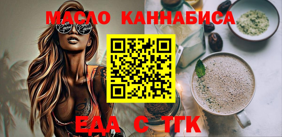 ЭКСТАЗИ Ленинск-Кузнецкий