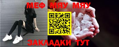 гашиш Заволжье