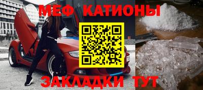 каннабис Жуковский