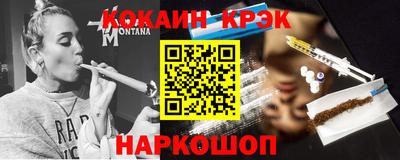 гашиш Заволжье