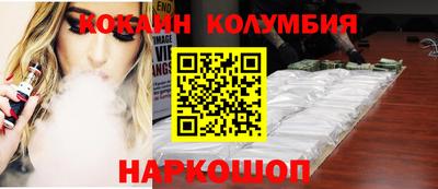 гашиш Заволжье