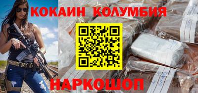 гашиш Заволжье