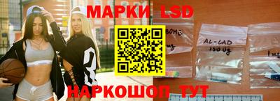 бутират Заводоуковск