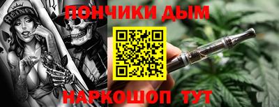 гашиш Заволжье