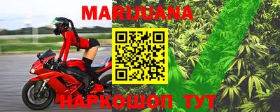 гашиш Заволжье