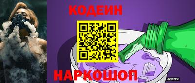 каннабис Жуковский