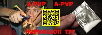 бутират Заводоуковск