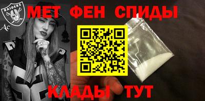 гашиш Заволжье