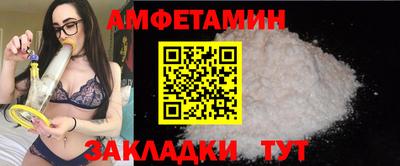 каннабис Жуковский