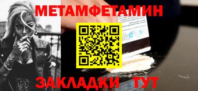 гашиш Заволжье