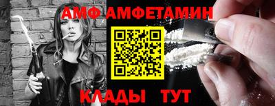 бутират Заводоуковск