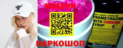 каннабис Жуковский