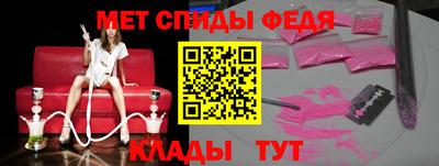 бутират Заводоуковск
