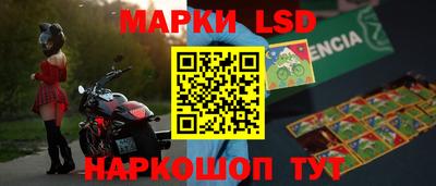 бутират Заводоуковск
