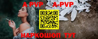 гашиш Заволжье