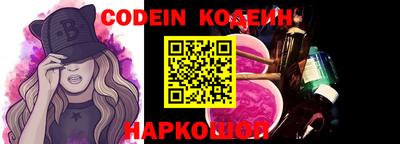 каннабис Жуковский