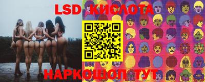 гашиш Заволжье