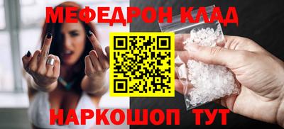 бутират Заводоуковск